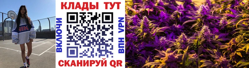 Купить Новошахтинск КОКАИН  СОЛЬ  omg маркетплейс  Меф мяу мяу  Бошки Шишки 