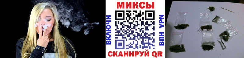 магазин продажи наркотиков  Новошахтинск  Бутират Butirat 