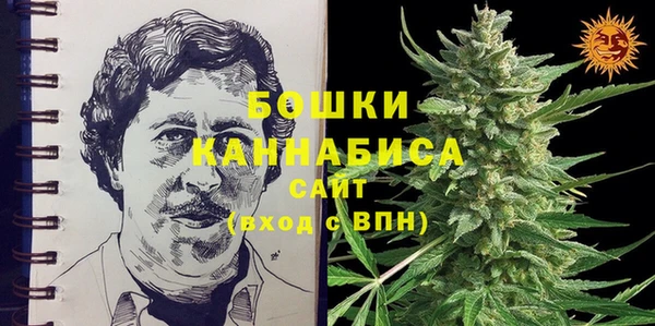 MDMA Premium VHQ Алексеевка