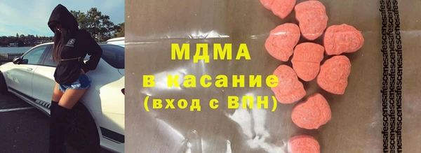 первитин Алексин