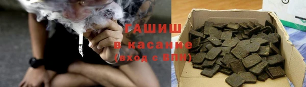 первитин Алексин