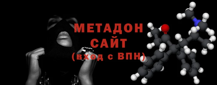 хмурый Алзамай