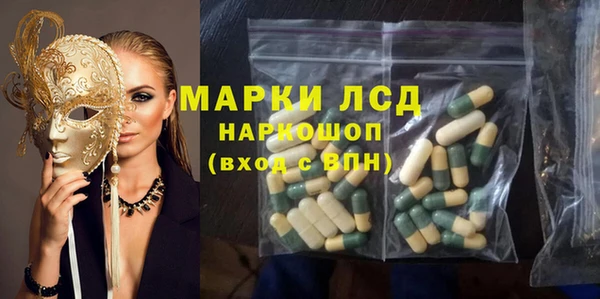 первитин Алексин
