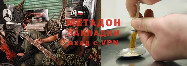 хмурый Алзамай
