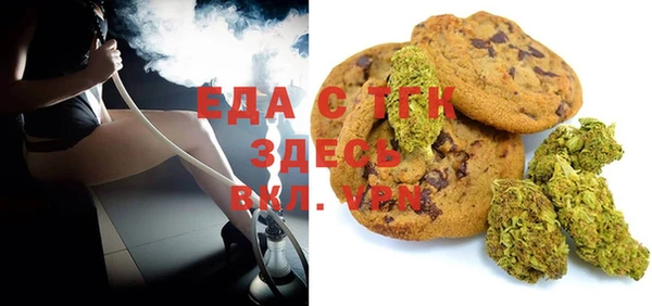 MDMA Premium VHQ Алексеевка