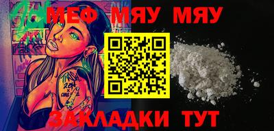 тгк Обь