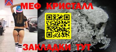 амф Нягань