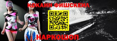 амф Нягань
