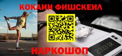 амф Нягань