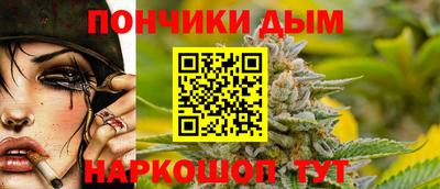 скорость mdpv Обнинск