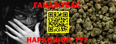 амф Нягань