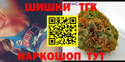 кокаин колумбия Боровичи