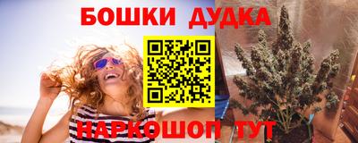 скорость mdpv Обнинск
