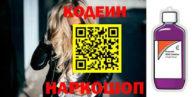 скорость mdpv Обнинск