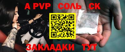 амф Нягань