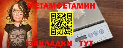 скорость mdpv Обнинск