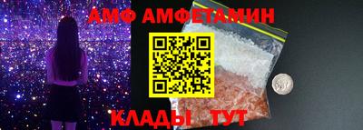 тгк Обь