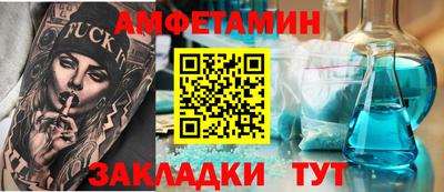 скорость mdpv Обнинск