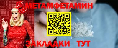 скорость mdpv Обнинск