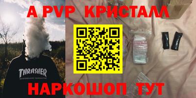 амф Нягань