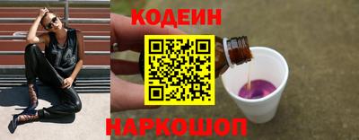 амф Нягань