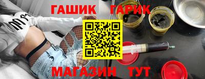spice Брянск