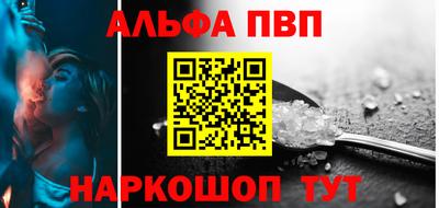 скорость mdpv Обнинск