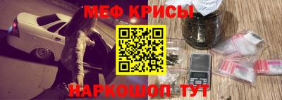 амф Нягань