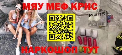 амф Нягань