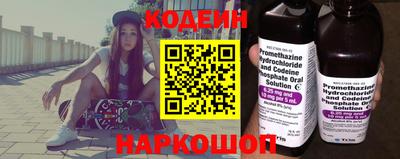 амф Нягань