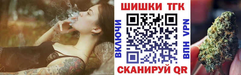 даркнет сайт  Новошахтинск  Канабис марихуана 